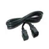 Кабель для ИБП Huawei UPSCU2KOCB01