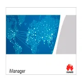 Модуль Huawei iManager N2510 SS0M03SERV01